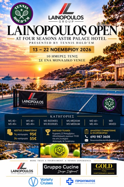 Αφίσα Lainopoulos Open 2026 στο Four Seasons Astir Palace Hotel Athens, 13–22 Νοεμβρίου